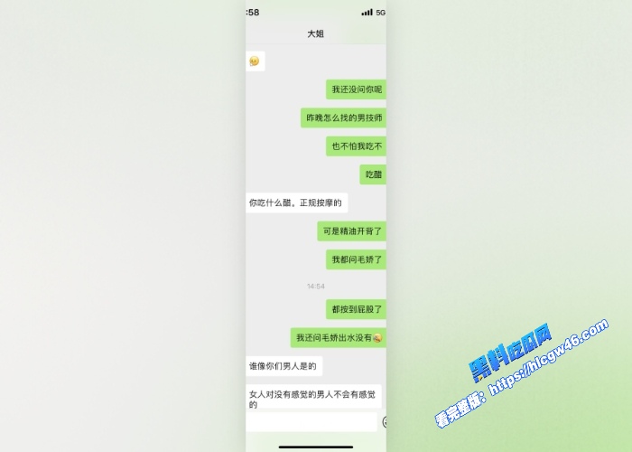 乱伦大神最新力作喜欢我的大姨子资源完整版这大姨子的身材也太好了少妇韵味满满 图41WH700x500px 乱伦大神最新力作喜欢我的大姨子资源完整版这大姨子的身材也太好了少妇韵味满满 图41WH700x500px