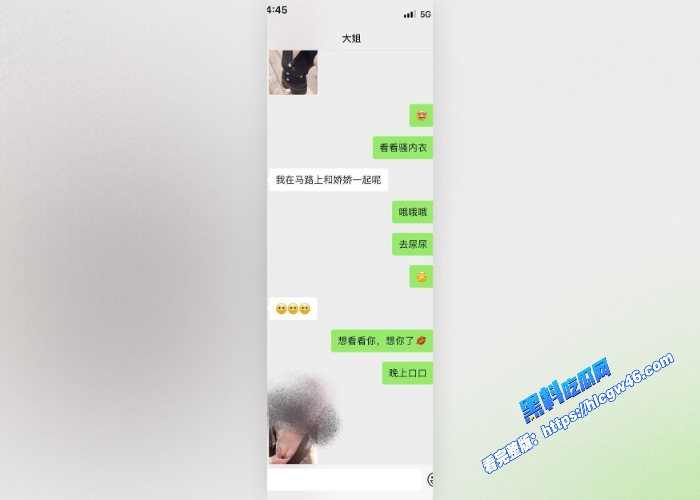 乱伦大神最新力作喜欢我的大姨子资源完整版这大姨子的身材也太好了少妇韵味满满 图42WH700x500px 乱伦大神最新力作喜欢我的大姨子资源完整版这大姨子的身材也太好了少妇韵味满满 图42WH700x500px