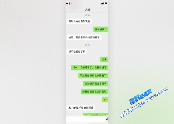 乱伦大神最新力作喜欢我的大姨子资源完整版这大姨子的身材也太好了少妇韵味满满 图47WH700x500px 乱伦大神最新力作喜欢我的大姨子资源完整版这大姨子的身材也太好了少妇韵味满满 图47WH700x500px