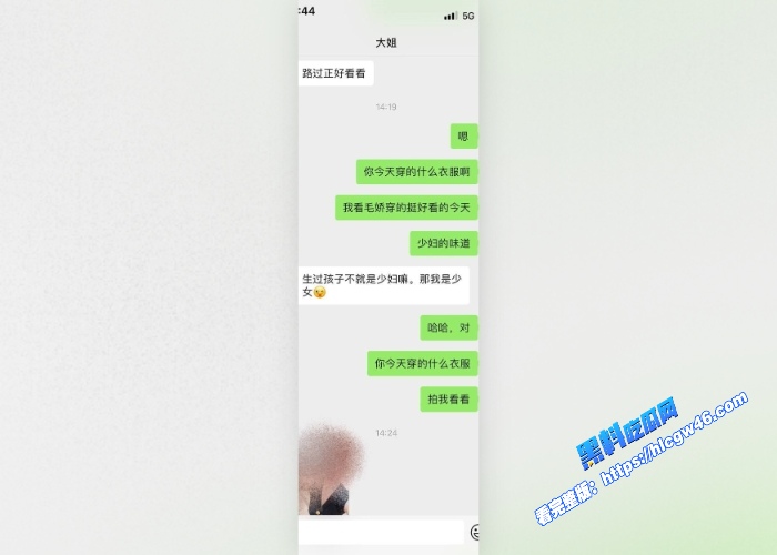 乱伦大神最新力作喜欢我的大姨子资源完整版这大姨子的身材也太好了少妇韵味满满 图48WH700x500px 乱伦大神最新力作喜欢我的大姨子资源完整版这大姨子的身材也太好了少妇韵味满满 图48WH700x500px