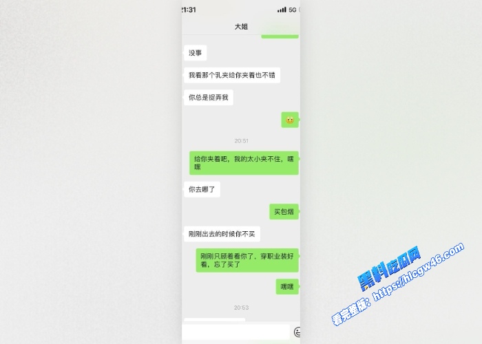 乱伦大神最新力作喜欢我的大姨子资源完整版这大姨子的身材也太好了少妇韵味满满 图50WH700x500px 乱伦大神最新力作喜欢我的大姨子资源完整版这大姨子的身材也太好了少妇韵味满满 图50WH700x500px