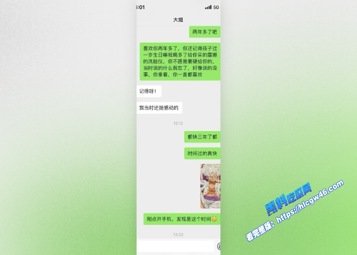 乱伦大神最新力作喜欢我的大姨子资源完整版这大姨子的身材也太好了少妇韵味满满 图51WH700x500px 乱伦大神最新力作喜欢我的大姨子资源完整版这大姨子的身材也太好了少妇韵味满满 图51WH700x500px