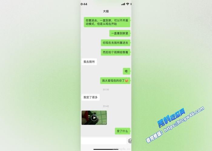 乱伦大神最新力作喜欢我的大姨子资源完整版这大姨子的身材也太好了少妇韵味满满 图52WH700x500px 乱伦大神最新力作喜欢我的大姨子资源完整版这大姨子的身材也太好了少妇韵味满满 图52WH700x500px