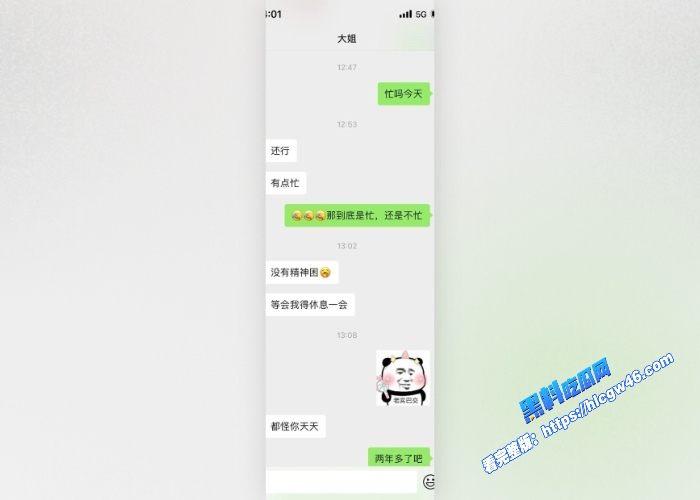 乱伦大神最新力作喜欢我的大姨子资源完整版这大姨子的身材也太好了少妇韵味满满 图53WH700x500px 乱伦大神最新力作喜欢我的大姨子资源完整版这大姨子的身材也太好了少妇韵味满满 图53WH700x500px