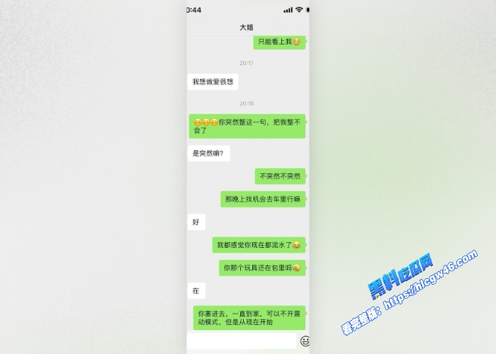 乱伦大神最新力作喜欢我的大姨子资源完整版这大姨子的身材也太好了少妇韵味满满 图55WH700x500px 乱伦大神最新力作喜欢我的大姨子资源完整版这大姨子的身材也太好了少妇韵味满满 图55WH700x500px