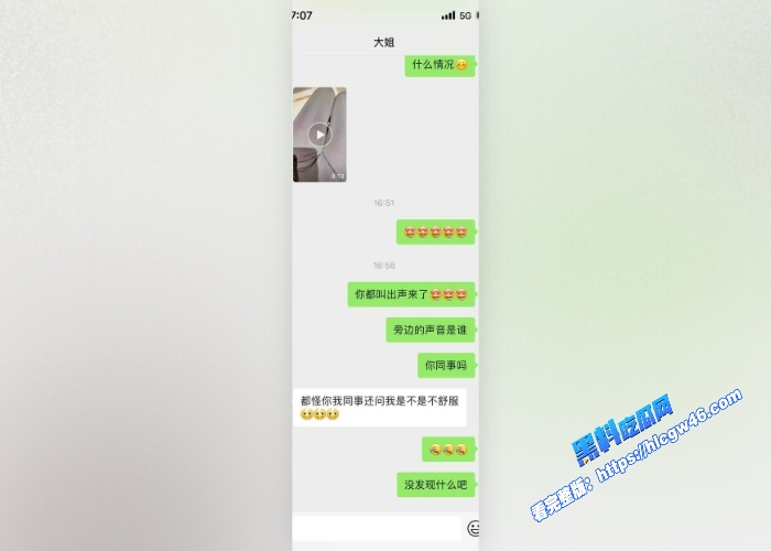 乱伦大神最新力作喜欢我的大姨子资源完整版这大姨子的身材也太好了少妇韵味满满 图56WH700x500px 乱伦大神最新力作喜欢我的大姨子资源完整版这大姨子的身材也太好了少妇韵味满满 图56WH700x500px