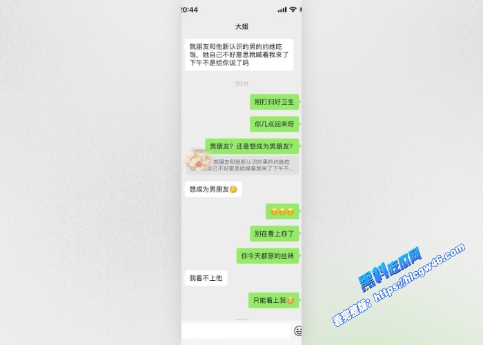 乱伦大神最新力作喜欢我的大姨子资源完整版这大姨子的身材也太好了少妇韵味满满 图57WH700x500px 乱伦大神最新力作喜欢我的大姨子资源完整版这大姨子的身材也太好了少妇韵味满满 图57WH700x500px