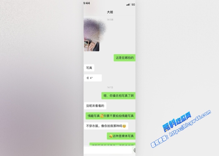 乱伦大神最新力作喜欢我的大姨子资源完整版这大姨子的身材也太好了少妇韵味满满 图58WH700x500px 乱伦大神最新力作喜欢我的大姨子资源完整版这大姨子的身材也太好了少妇韵味满满 图58WH700x500px
