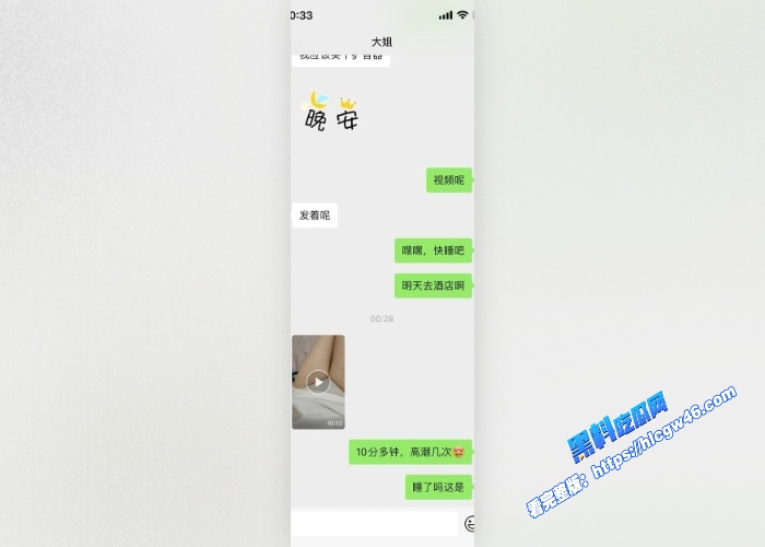 乱伦大神最新力作喜欢我的大姨子资源完整版这大姨子的身材也太好了少妇韵味满满 图59WH700x500px 乱伦大神最新力作喜欢我的大姨子资源完整版这大姨子的身材也太好了少妇韵味满满 图59WH700x500px