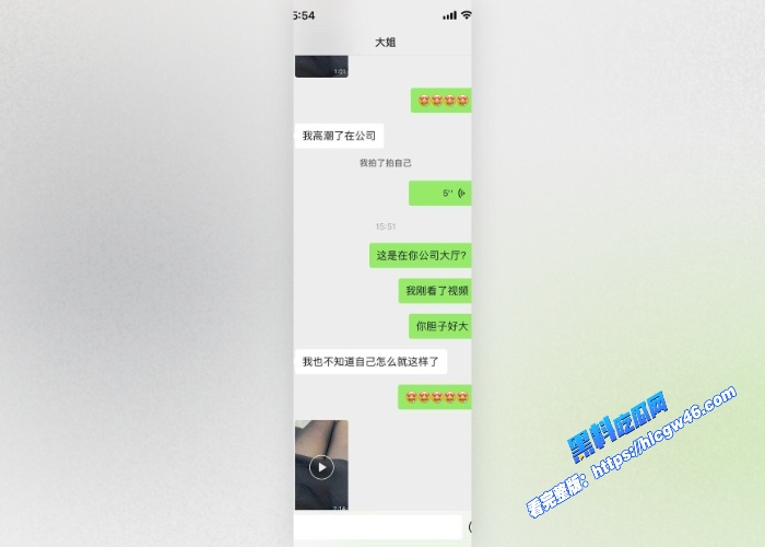 乱伦大神最新力作喜欢我的大姨子资源完整版这大姨子的身材也太好了少妇韵味满满 图61WH700x500px 乱伦大神最新力作喜欢我的大姨子资源完整版这大姨子的身材也太好了少妇韵味满满 图61WH700x500px