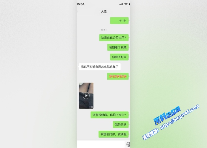 乱伦大神最新力作喜欢我的大姨子资源完整版这大姨子的身材也太好了少妇韵味满满 图62WH700x500px 乱伦大神最新力作喜欢我的大姨子资源完整版这大姨子的身材也太好了少妇韵味满满 图62WH700x500px