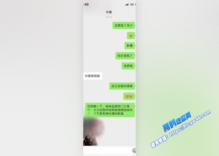 乱伦大神最新力作喜欢我的大姨子资源完整版这大姨子的身材也太好了少妇韵味满满 图64WH700x500px 乱伦大神最新力作喜欢我的大姨子资源完整版这大姨子的身材也太好了少妇韵味满满 图64WH700x500px