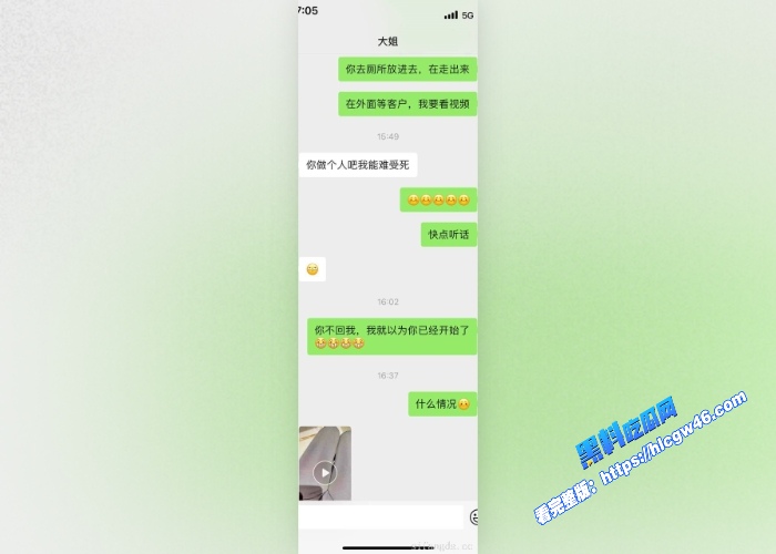 乱伦大神最新力作喜欢我的大姨子资源完整版这大姨子的身材也太好了少妇韵味满满 图65WH700x500px 乱伦大神最新力作喜欢我的大姨子资源完整版这大姨子的身材也太好了少妇韵味满满 图65WH700x500px
