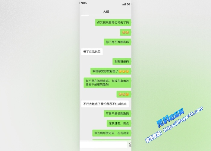 乱伦大神最新力作喜欢我的大姨子资源完整版这大姨子的身材也太好了少妇韵味满满 图66WH700x500px 乱伦大神最新力作喜欢我的大姨子资源完整版这大姨子的身材也太好了少妇韵味满满 图66WH700x500px