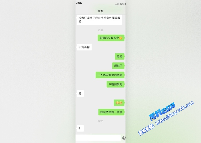 乱伦大神最新力作喜欢我的大姨子资源完整版这大姨子的身材也太好了少妇韵味满满 图67WH700x500px 乱伦大神最新力作喜欢我的大姨子资源完整版这大姨子的身材也太好了少妇韵味满满 图67WH700x500px