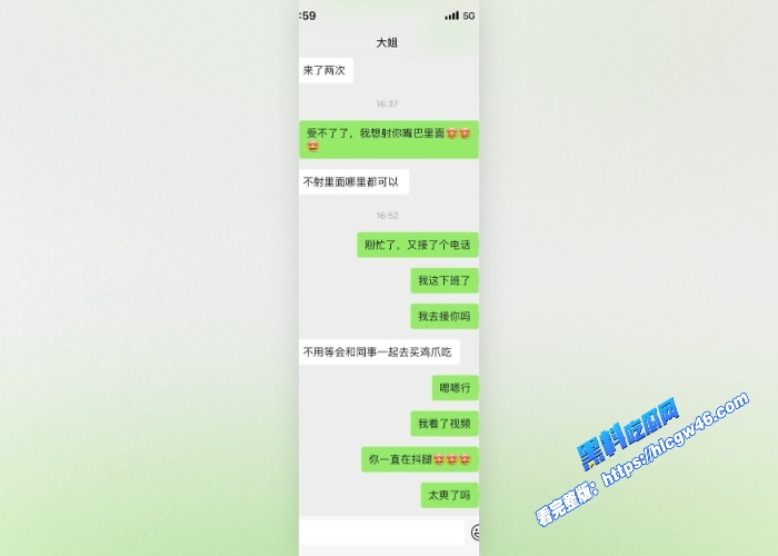 乱伦大神最新力作喜欢我的大姨子资源完整版这大姨子的身材也太好了少妇韵味满满 图68WH700x500px 乱伦大神最新力作喜欢我的大姨子资源完整版这大姨子的身材也太好了少妇韵味满满 图68WH700x500px