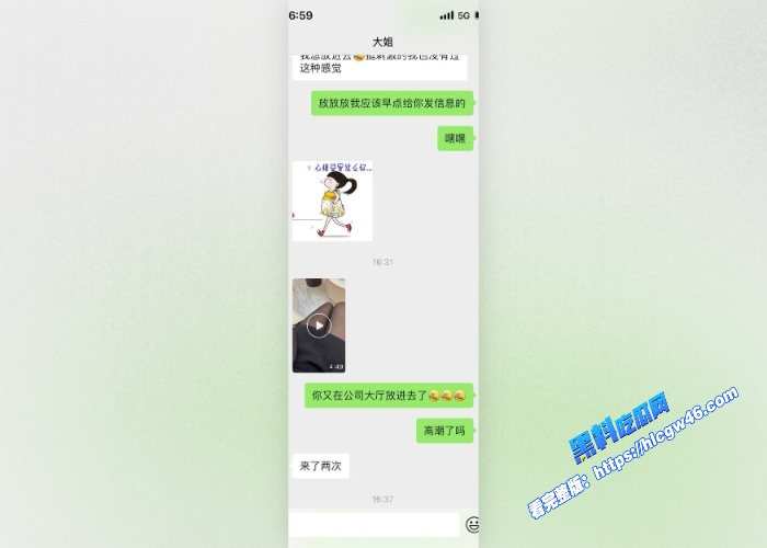 乱伦大神最新力作喜欢我的大姨子资源完整版这大姨子的身材也太好了少妇韵味满满 图69WH700x500px 乱伦大神最新力作喜欢我的大姨子资源完整版这大姨子的身材也太好了少妇韵味满满 图69WH700x500px