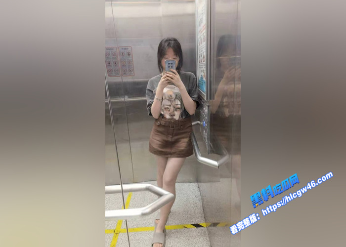 曲阜师范大学反差学生妹 李欣茹 自拍洗澡视频 用小脚丫帮同学按摩鸡鸡 反差感十足1 曲阜师范大学反差学生妹 李欣茹 自拍洗澡视频 用小脚丫帮同学按摩鸡鸡 反差感十足1
