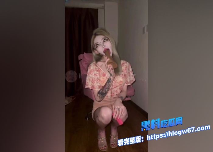 推特网黄含祖宗门槛福利视频流出火爆全网的变态阿黑颜母狗阿黑颜口交怪物天花板骚货口交阿黑颜调教 7 推特网黄含祖宗门槛福利视频流出火爆全网的变态阿黑颜母狗阿黑颜口交怪物天花板骚货口交阿黑颜调教 7
