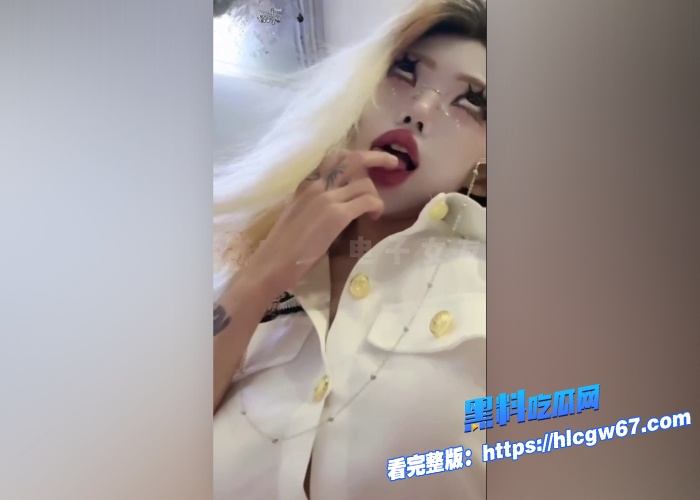 推特网黄含祖宗门槛福利视频流出火爆全网的变态阿黑颜母狗阿黑颜口交怪物天花板骚货口交阿黑颜调教 2 推特网黄含祖宗门槛福利视频流出火爆全网的变态阿黑颜母狗阿黑颜口交怪物天花板骚货口交阿黑颜调教 2