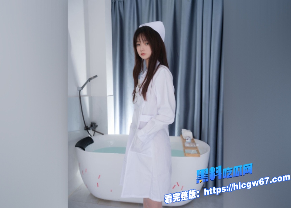 绝美反差婊网红 小恩 大尺度制服护士装自慰视频曝光 浴室全裸道具自慰 无毛白虎嫩逼清晰可见图1 绝美反差婊网红 小恩 大尺度制服护士装自慰视频曝光 浴室全裸道具自慰 无毛白虎嫩逼清晰可见图1