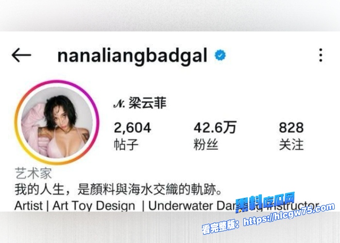 Ig42万粉潜水教练梁云菲约炮多金学院性爱视频流出巨乳狂晃被猛操超大奶子爽爆全场 图2