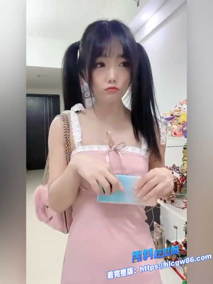 推特双马尾呆萌萝莉小红帽 9 推特双马尾呆萌萝莉小红帽 9