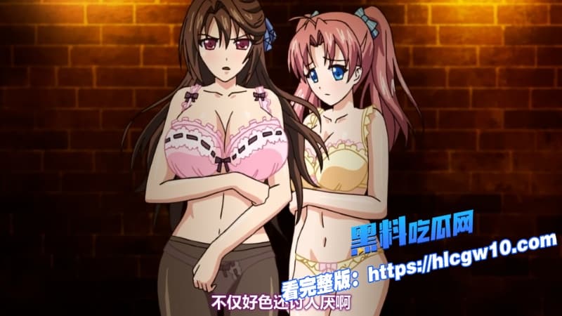 馆官能奇谭巨乳大小姐调教成淫乱女仆白丝美腿被玩坏 PoRO经典调教神作重温4