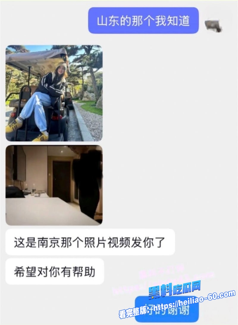中国男篮郭昊文隐瞒恋情到处哄骗妹妹谈恋爱11 中国男篮郭昊文隐瞒恋情到处哄骗妹妹谈恋爱11