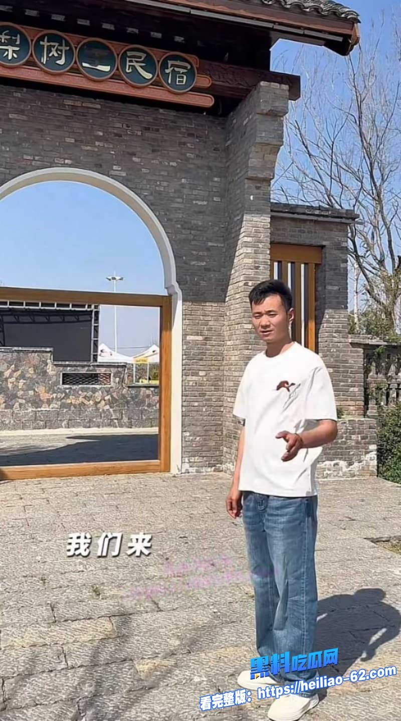厉老二聊骚出轨被妻子抓包模范夫妻人设崩塌成全网热搜聊天记录太劲爆了6