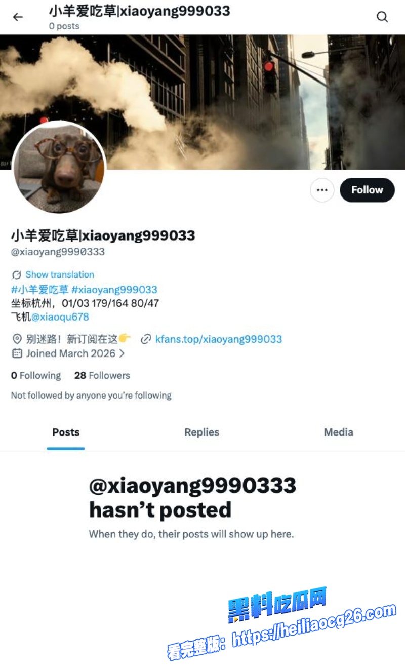 推特网黄小羊爱吃草1 推特网黄小羊爱吃草1