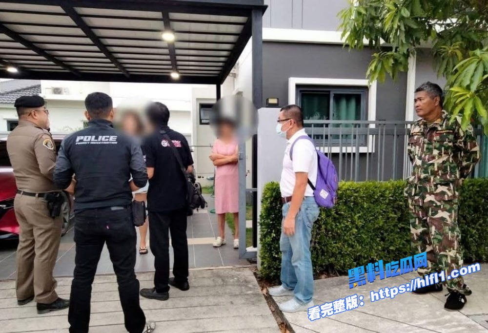 泰国新闻：中国人在泰国豪宅“养猩猩”？警方突袭搜查！1