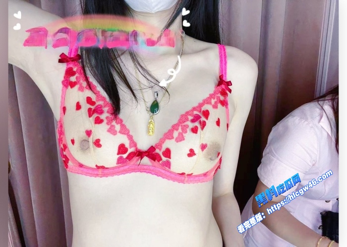 推特高颜值南航退役空姐已婚人妻 bilibili0001 大量大尺度私密照自拍曝光5WH700x500px 推特高颜值南航退役空姐已婚人妻 bilibili0001 大量大尺度私密照自拍曝光5WH700x500px