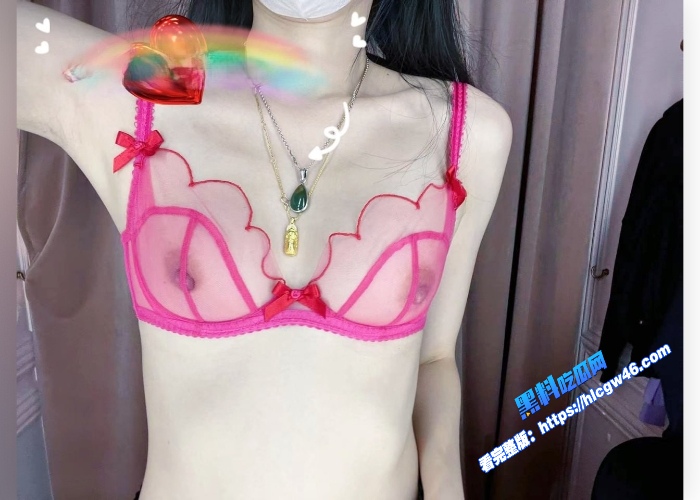 推特高颜值南航退役空姐已婚人妻 bilibili0001 大量大尺度私密照自拍曝光8WH700x500px 推特高颜值南航退役空姐已婚人妻 bilibili0001 大量大尺度私密照自拍曝光8WH700x500px