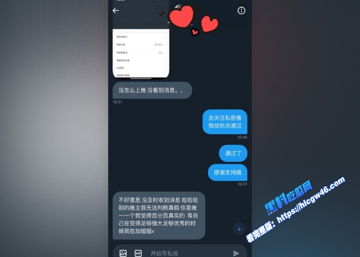 推特高颜值南航退役空姐已婚人妻 bilibili0001 大量大尺度私密照自拍曝光10WH700x500px 推特高颜值南航退役空姐已婚人妻 bilibili0001 大量大尺度私密照自拍曝光10WH700x500px