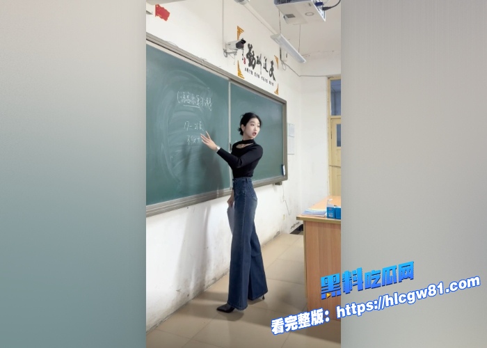 当你约炮遇到自己的高中暗恋对象熟人你会怎么办真实发生在探花视频里面精彩对白最后也是把女主操到腿软 女主竟然还是老师 图2 当你约炮遇到自己的高中暗恋对象熟人你会怎么办真实发生在探花视频里面精彩对白最后也是把女主操到腿软 女主竟然还是老师 图2