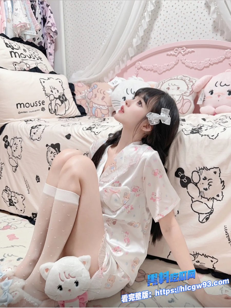 双姝联手服侍金主爸爸 1
