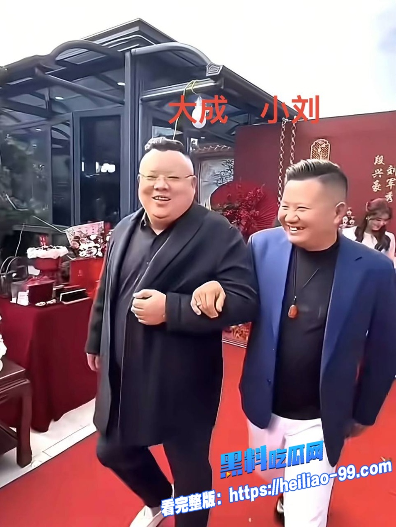 徐州网红小刘12 徐州网红小刘12