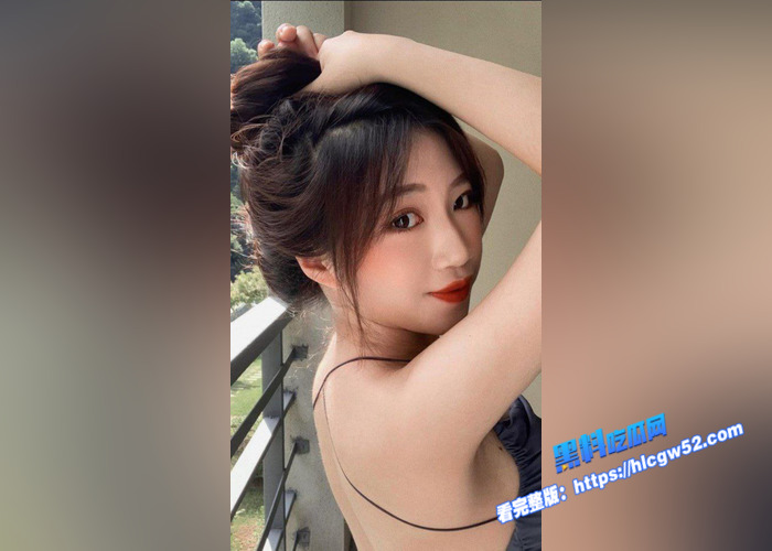 极品大奶少妇乘老公出差，私会炮友，反遭被刺被曝光性爱视频！全程淫荡表情外露2