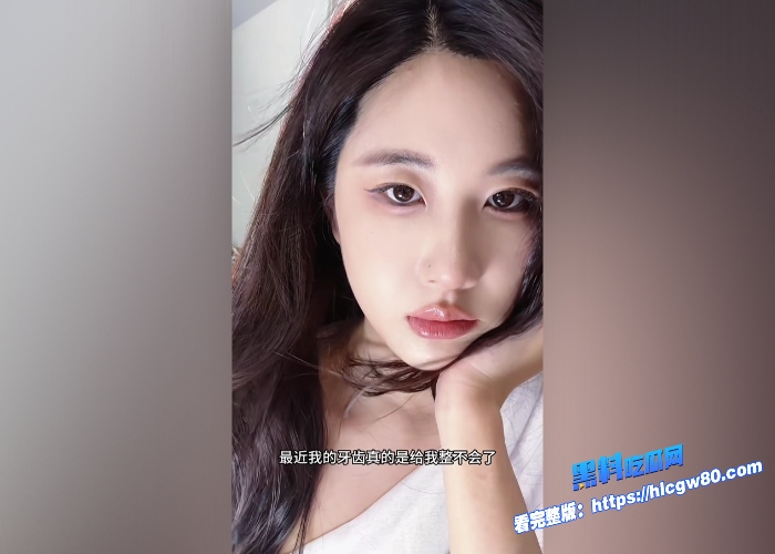 抖音200w粉丝网红叶太美知三当三勾引别人老公破坏家庭出售做爱视频被曝光身材好顶啊14 抖音200w粉丝网红叶太美知三当三勾引别人老公破坏家庭出售做爱视频被曝光身材好顶啊14