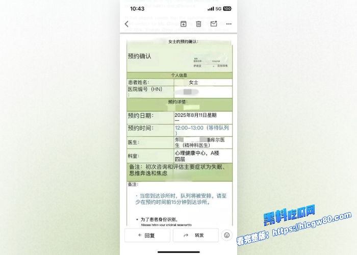 抖音200w粉丝网红叶太美知三当三勾引别人老公破坏家庭出售做爱视频被曝光身材好顶啊8 抖音200w粉丝网红叶太美知三当三勾引别人老公破坏家庭出售做爱视频被曝光身材好顶啊8