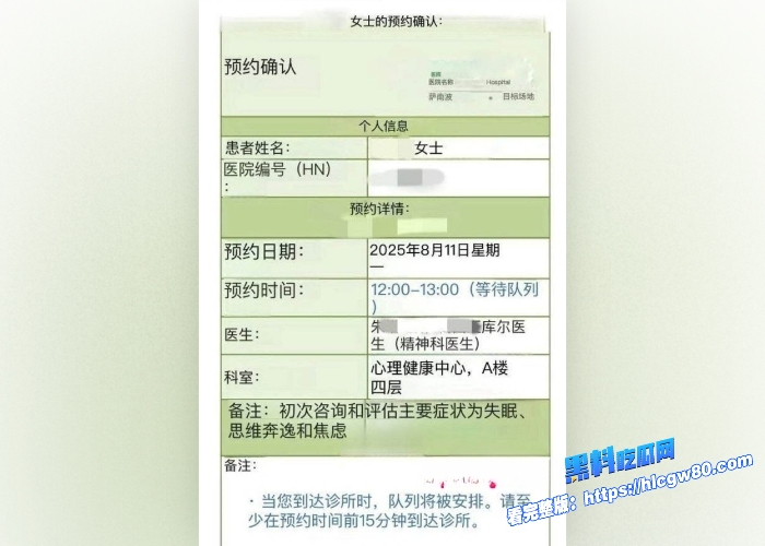 抖音200w粉丝网红叶太美知三当三勾引别人老公破坏家庭出售做爱视频被曝光身材好顶啊9 抖音200w粉丝网红叶太美知三当三勾引别人老公破坏家庭出售做爱视频被曝光身材好顶啊9