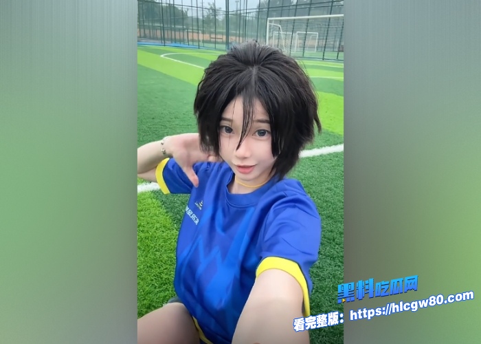 抖音300万童颜巨乳网红星野被扒出猛料大战榜一光头哥视频曝光完美露脸实锤这纤细身材看的流口水 图6