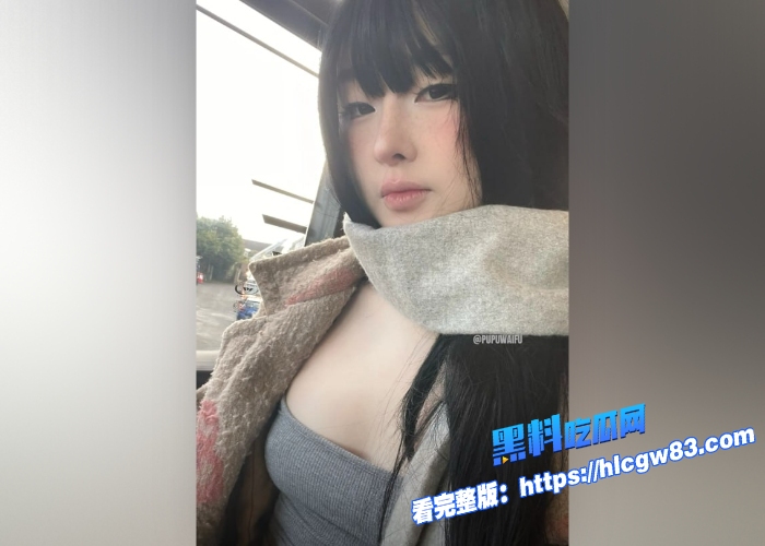 推特阿黑颜母狗 Pupu噗噗 精灵COS自慰秀流出 巨型道具造型夸张带刺纹路 怼进粉嫩小骚逼抽插得汁水四溅4 推特阿黑颜母狗 Pupu噗噗 精灵COS自慰秀流出 巨型道具造型夸张带刺纹路 怼进粉嫩小骚逼抽插得汁水四溅4