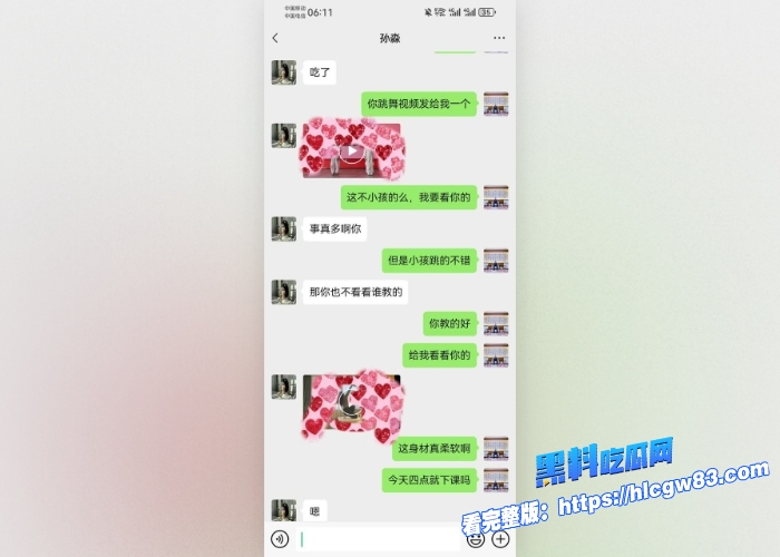劲爆全网都在找的孙淼卖淫卖身抵债视频流出 花季少女和男友兄弟 张宇 二人酒店大战大屌狂插嫩穴 淫水喷溅场面很是震撼27 劲爆全网都在找的孙淼卖淫卖身抵债视频流出 花季少女和男友兄弟 张宇 二人酒店大战大屌狂插嫩穴 淫水喷溅场面很是震撼27