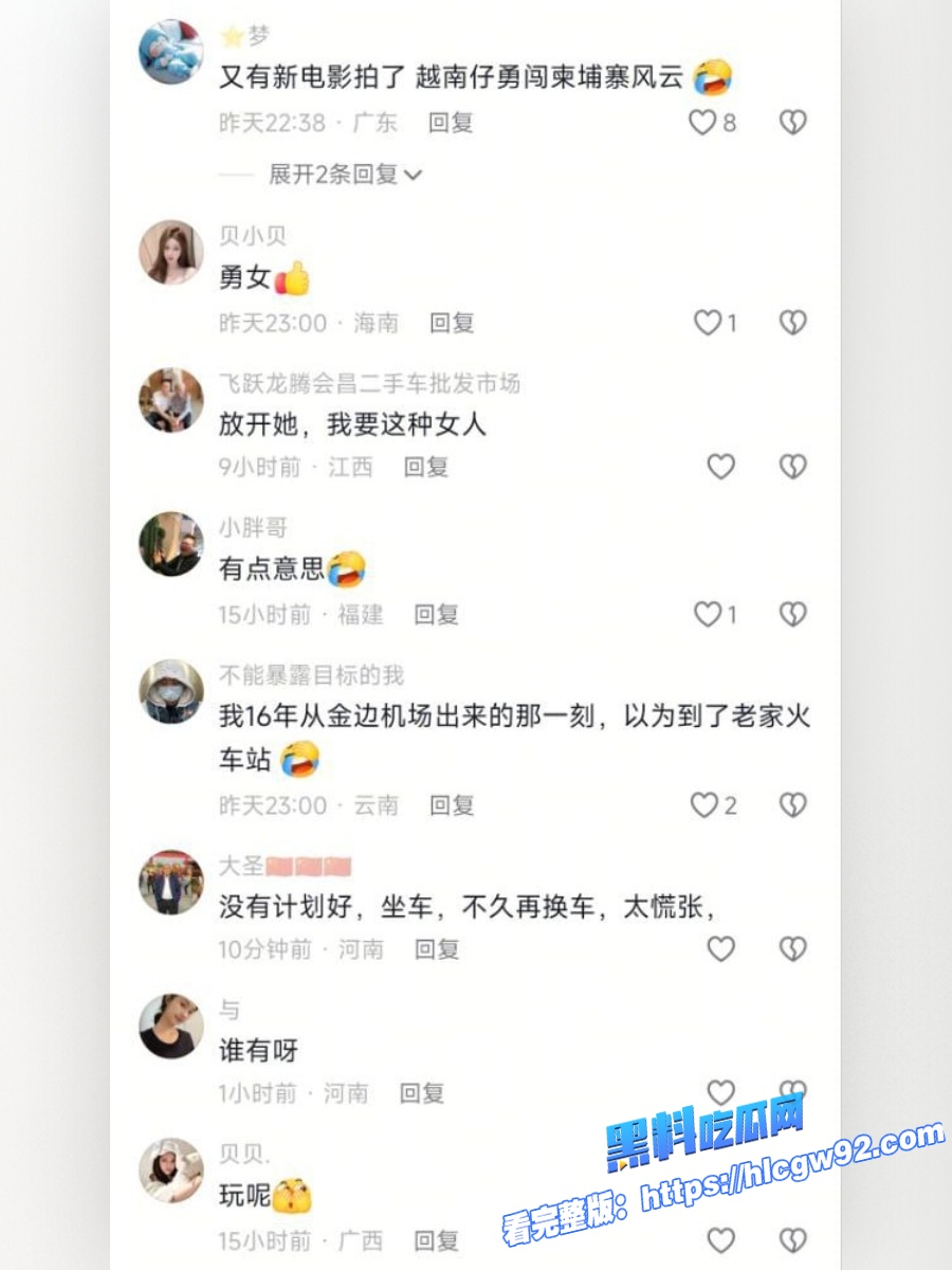 柬埔寨大嫂劫囚车视频流出 10