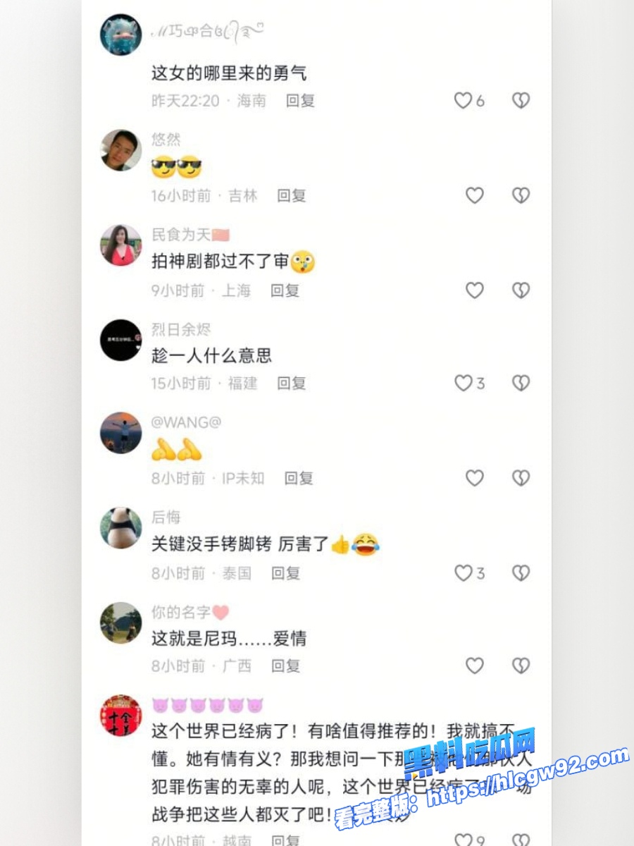 柬埔寨大嫂劫囚车视频流出 12
