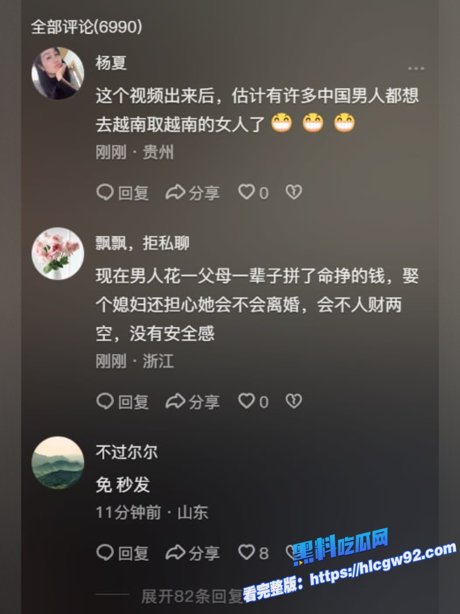 柬埔寨大嫂劫囚车视频流出 17