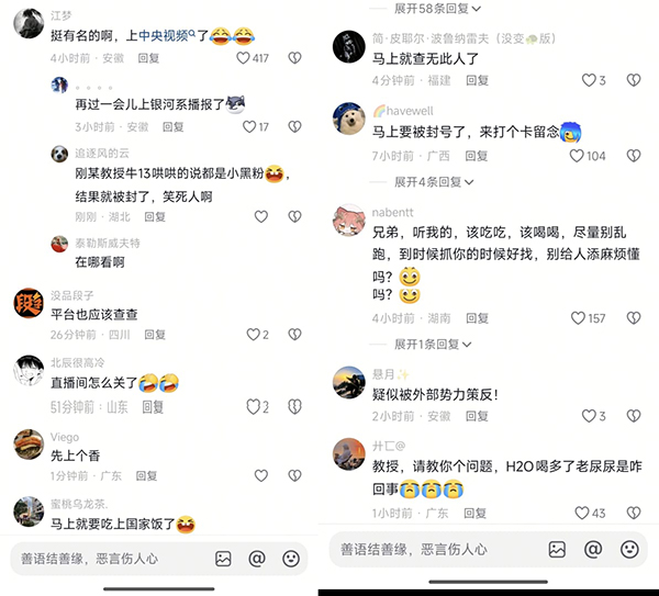 q6302 q6302