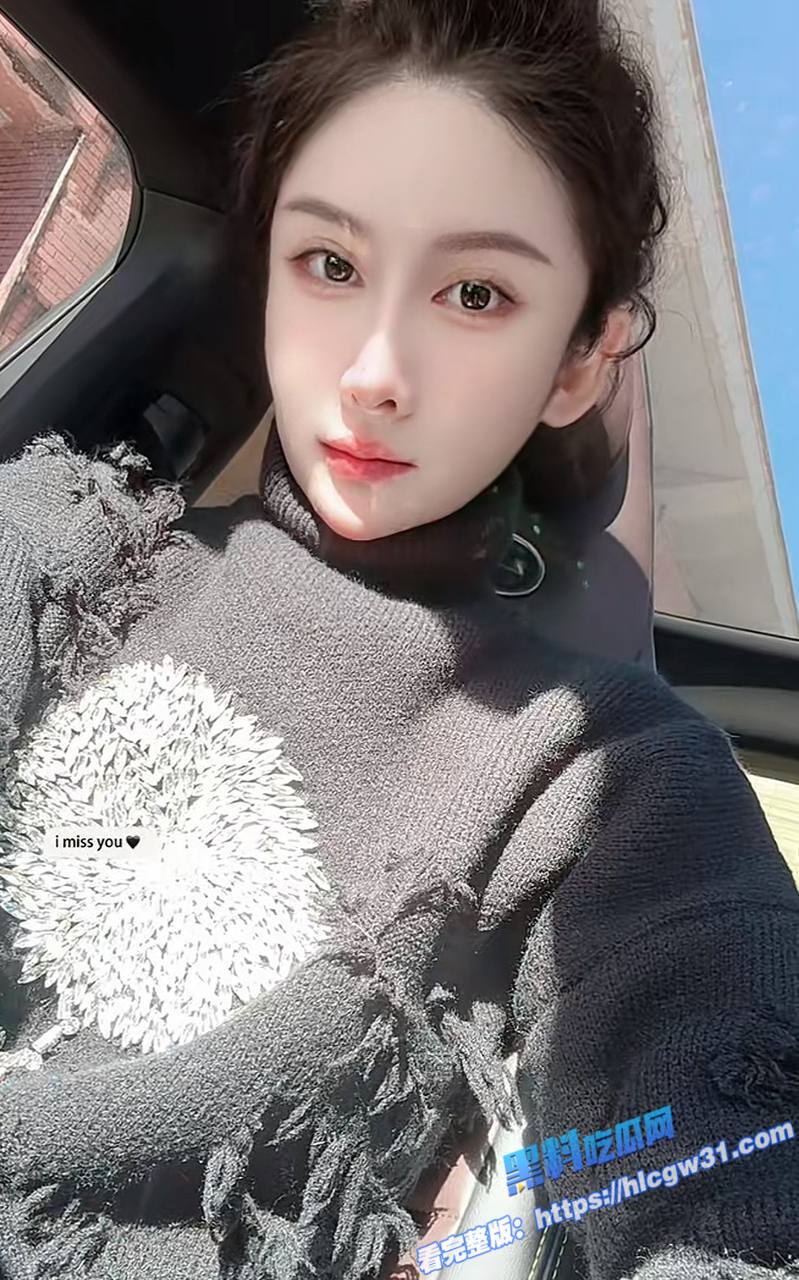 抖音好身材的舞蹈老师 妮可形体舍宾 千万道具自慰视频流出！抖音改名：王诗曼2
